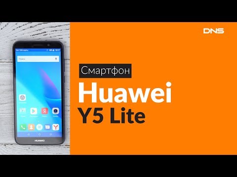 Распаковка Huawei Y5 Lite 2018