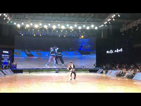 Final footwork MCFS BLUDAU Tobias   UHL Michelle   Shi Jiazhuang, Heibei  04.05.2019