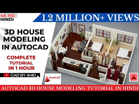 [Complete] AutoCAD 3D house modeling tutorial | Autocad 3d | Autocad 3d tutorial | 3d autocad