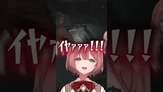 驚きすぎてガチ悲鳴が出る甘結もか※音量注意【ぶいすぽ切り抜き】 #vtuber  .