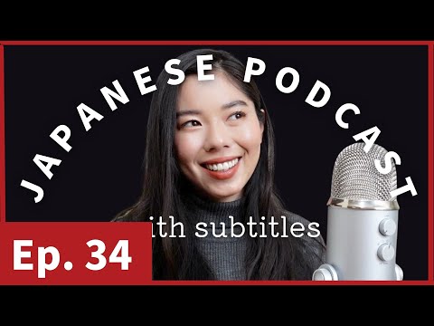 PODCAST | PHÂN BIỆT 1回 VÀ 1度