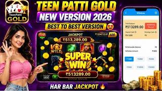 Jackpot Super Win | Teen Patti Master | Real Cash Game Withdrawal Proof | Tips E