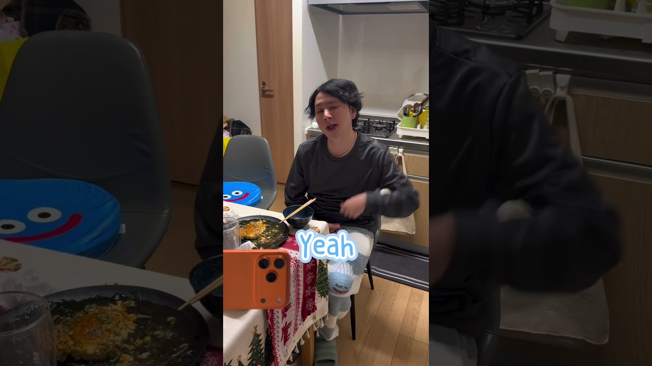 王子に#geechallenge やらせてみた