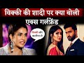 Vicky Kaushal's Ex-Girlfriend Harleen Sethi Reaction On His Wedding With Katrina Kaif