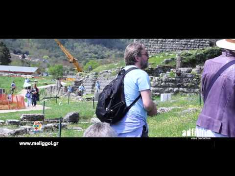 Οι Μελιγγοί φροντίζουν την αρχαία Δωδώνη - 2015