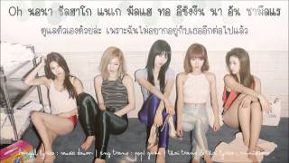 [Thai Sub] FIESTAR (피에스타) - Tight (타이트해)