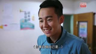 20200115 鏗鏘集：台灣人的抉擇