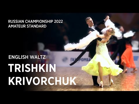 Nikita Trishkin - Valeria Krivorchuk | Slow Waltz | 1.2 F | Amateur St | Russian Championship 2022
