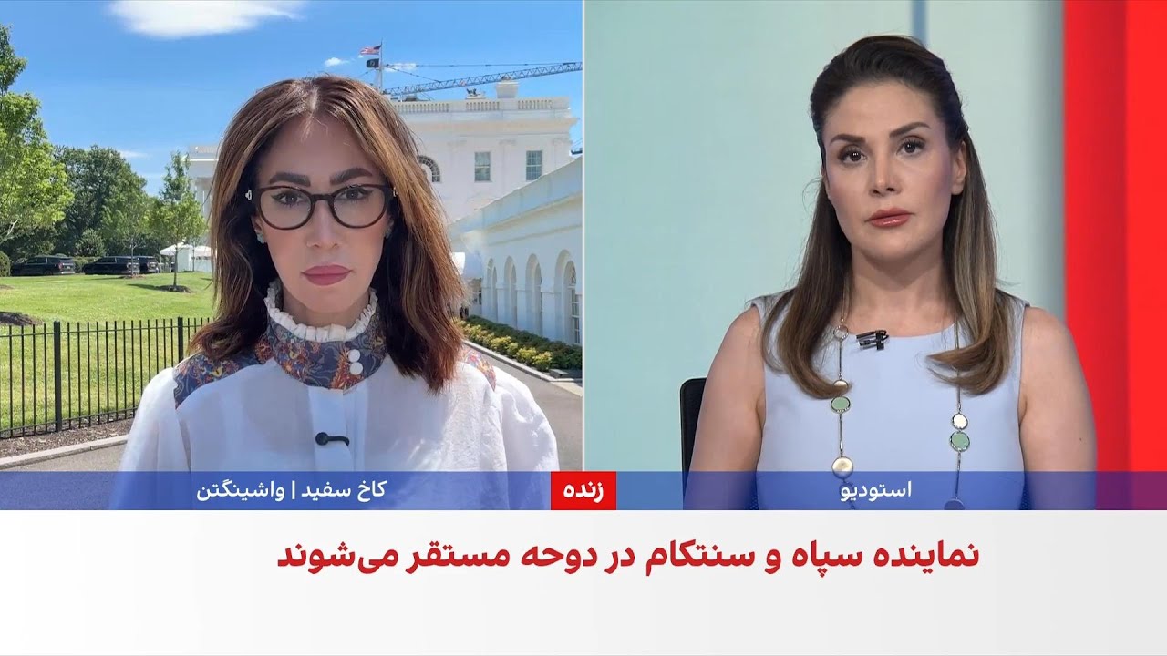 ونس: تهران و واشینگتن بر سر ایجاد کانال مستقیم نظامی به توافق اولیه رسیدند