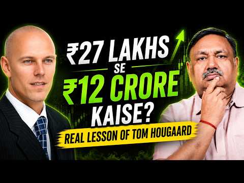 ₹27 Lakh to ₹12 Crore Stories Are Quietly Destroying You