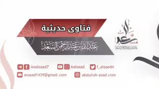 ما هي أسهل طريقة في جمع شواهد الحديث image