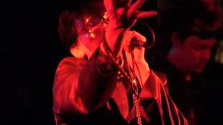 Kuroshio Current - Far Beyond (Live bootleg 2004)