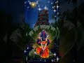 Amman Song Tamil