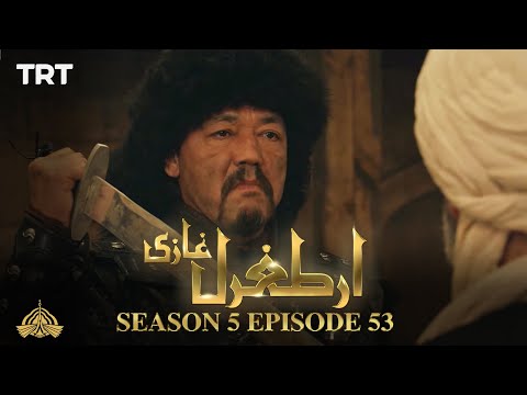 Ertugrul Ghazi Urdu | Episode 53 | Season 5