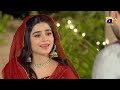 Fasiq | Episode 40 | Best Scene 03 | HAR PAL GEO