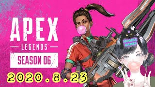 ヌードルのAPEX成長日記　2020.8.23 ランクやりやす[現在シルバー4]☆閣下とワンコさんと☆