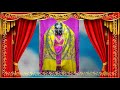 Thara Swaroop Nyara Nyarar थारा स्वरूप न्यारा न्यारा भ