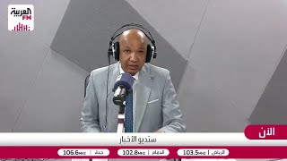 مضيق هرمز مقابل رفع الحصار.. هل توافق واشنطن على المقترح الإيراني؟