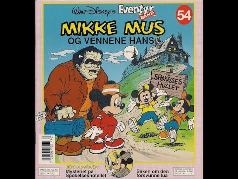Eventyrbånd 54 - Mikke Mus og vennene hans