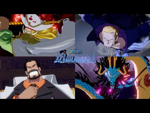 One Piece Fighting Path - All Characters Ultimate Attacks