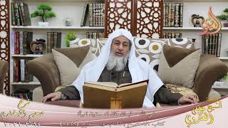 البخاري (825) ” نبي الله سليمان كان له ستون امرأة ” ح (7469)  تاريخ 14  2 2021