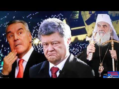 ĐUKANOVIĆU NEMA NAZAD! KRENUO JE POROŠENKOVIM STOPAMA - Patrijarh mu dodelio bitnu istorijsku ulogu