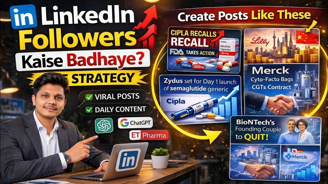 LinkedIn Par Followers Kaise Badhaye (2026) | Free LinkedIn Growth Strategy on LinkedIn Organically