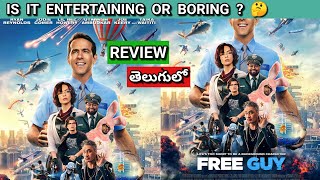 Free Guy Review Telugu | Free Guy Telugu Review | Free Guy Review in Telugu | Free Guy Telugu