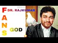 Dr Rajkumar Sir Best Motivational Movie Dialogue Sk Kannada