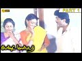 Band Master Full Movie Part 1