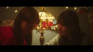 황주황의 유서 My dear Yeon 트레일러 [2021 제21회 한국퀴어영화제]