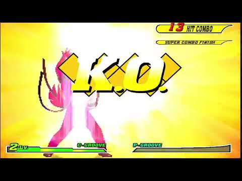 CAPCOM FIGHTING COLLECTION 2 - Boss Rage Tribute: Capcom Vs Snk 2 - Me Vs God Rugal