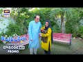 Bulbulay Season 2 Episode 321 Promo Comedy ARY Digital Drama