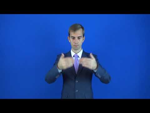 флюорография