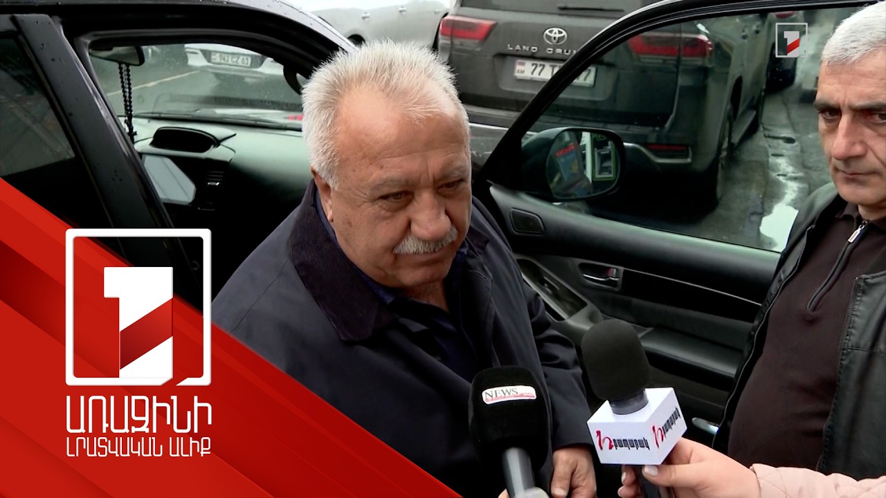 Սասուն Միքայելյանի ճեպազրույցը