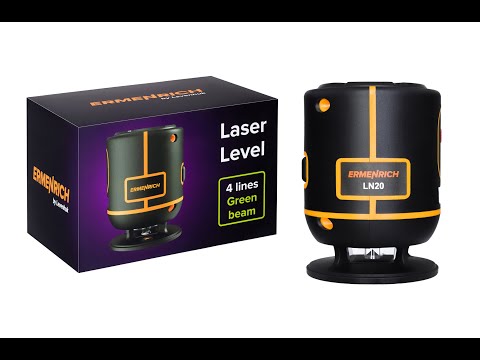 Лазерный уровень Ermenrich LN20