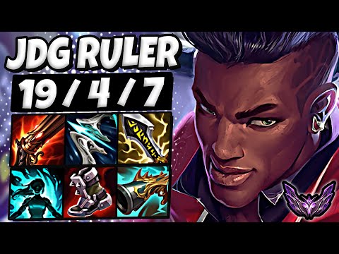 Lucian vs Caitlyn ADC [ Ruler ] Lol Korea Master Patch 13.1 ✅