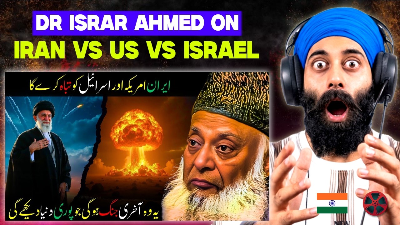Shocking Reaction on Aisi Jung Jo Puri Duniya Dekhegi? | Iran vs America vs Israel | Dr Israr Ahmed