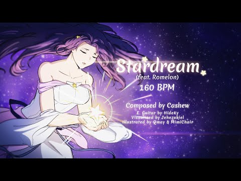 Stardream