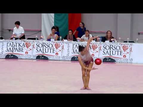Neviana Vladinova, Ball - DOP 2017