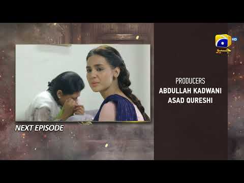 Chauraha Episode 16 Teaser - 19th July 2022 - HAR PAL GEO