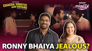 Ronny Bhaiya Gets Possessive? ft. Zakir Khan | Chacha Vidhayak Hain Humare Season 3 | Amazon miniTV