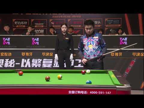 DUYA DUAL KING SEASON 6 SEMIFINAL