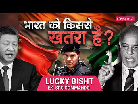 Lucky Bisht on Mumbai Attacks 26/11, Meeting PM Modi & Secret Missions | Hindi Podcast | Pinkvilla