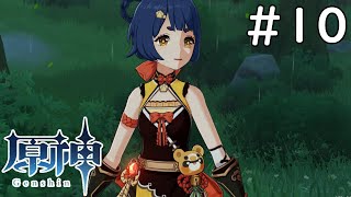 #10【原神】りりえの実況プレイ