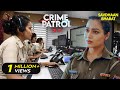 Delhi Control Room में आया एक दिल दहला देने वाला Call 