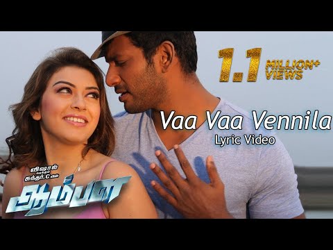 Vaa Vaa Vennila - "AAMBALA" OFFICIAL LYRIC VIDEO