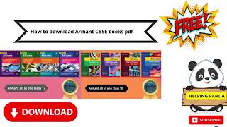 Arihant CBSE All in one 2022 - 2023 pdf download class 10 , class 11, class 12  by helping panda