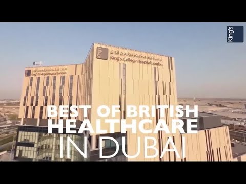 Best Hospital in Dubai - King’s College Hospital London Dubai