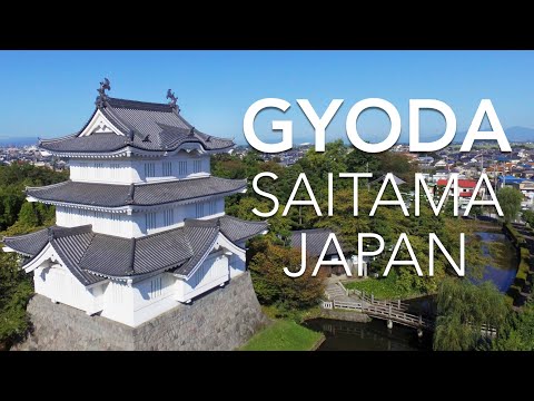 Gyoda City Tourism information | Gyoda, Saitama, JAPAN